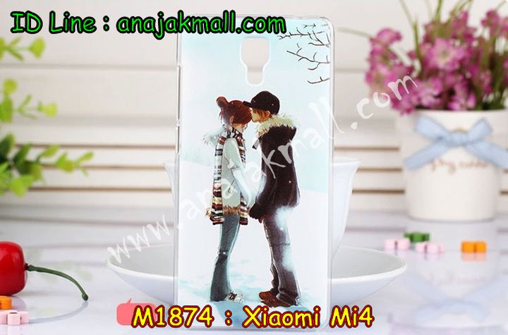 เคส Xiaomi Mi 4,เคสประดับ Xiaomi Mi 4,เคสหนัง Xiaomi Mi 4,เคสฝาพับ Xiaomi Mi 4,เคสพิมพ์ลาย Xiaomi Mi 4,เคสไดอารี่เซี่ยวมี่ Mi 4,เคสหนังเซี่ยวมี่ Mi 4,เคสยางตัวการ์ตูน Xiaomi Mi 4,เคสหนังประดับ Xiaomi Mi 4,เคสฝาพับประดับ Xiaomi Mi 4,เคสตกแต่งเพชร Xiaomi Mi 4,เคสฝาพับประดับเพชร Xiaomi Mi 4,เคสอลูมิเนียมเซี่ยวมี่ Mi 4,เคสทูโทนเซี่ยมมี่ Mi 4,เคสแข็งพิมพ์ลาย Xiaomi Mi 4,เคสแข็งลายการ์ตูน Xiaomi Mi 4,เคสหนังเปิดปิด Xiaomi Mi 4,เคสตัวการ์ตูน Xiaomi Mi 4,เคสขอบอลูมิเนียม Xiaomi Mi 4,เคสโชว์เบอร์ Xiaomi Mi 4,เคสแข็งหนัง Xiaomi Mi 4,เคสแข็งบุหนัง Xiaomi Mi 4,เคสลายทีมฟุตบอลเซี่ยวมี่ Xiaomi Mi 4,เคสปิดหน้า Xiaomi Mi 4,เคสสกรีนทีมฟุตบอลเซี่ยวมี่ Xiaomi Mi 4,เคสปั้มเปอร์ Xiaomi Mi 4,เคสแข็งแต่งเพชร Xiaomi Mi 4,กรอบอลูมิเนียม Xiaomi Mi 4,ซองหนัง Xiaomi Mi 4,เคสโชว์เบอร์ลายการ์ตูน Xiaomi Mi 4,เคสประเป๋าสะพาย Xiaomi Mi 4,เคสขวดน้ำหอม Xiaomi Mi 4,เคสมีสายสะพาย Xiaomi Mi 4,เคสหนังกระเป๋า Xiaomi Mi 4,เคสยางนิ่มลายการ์ตูน เซี่ยวมี่ Mi 4